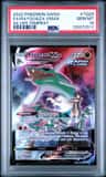 Rayquaza Vmax