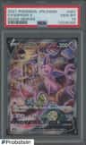 Espeon V