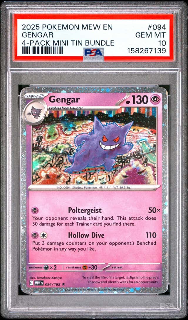 Gengar