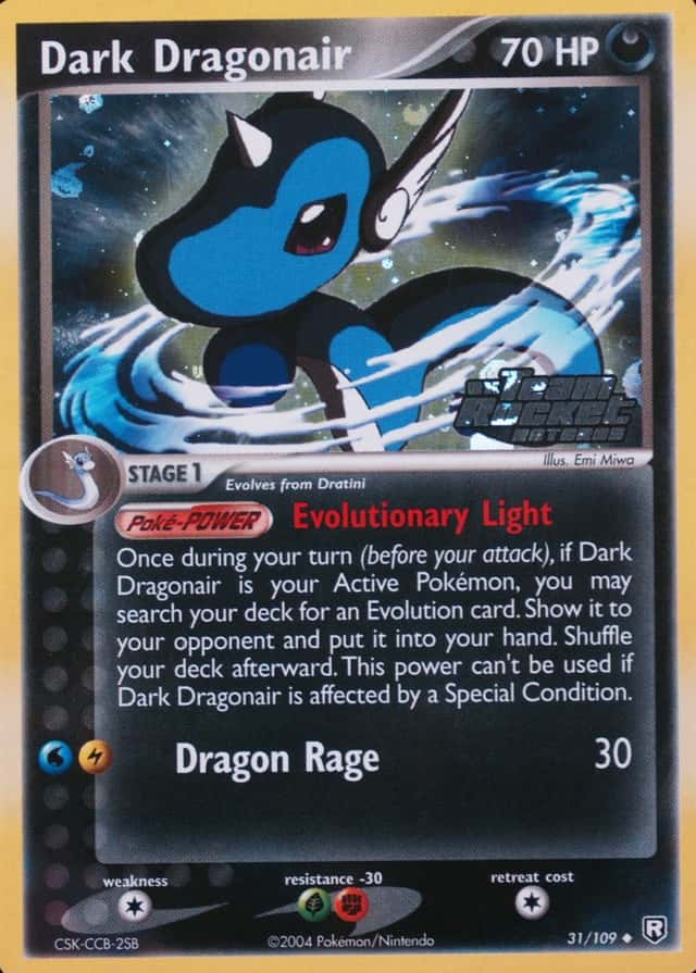 Reverse Holo