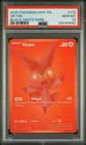 Victini