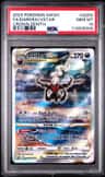Darkrai Vstar