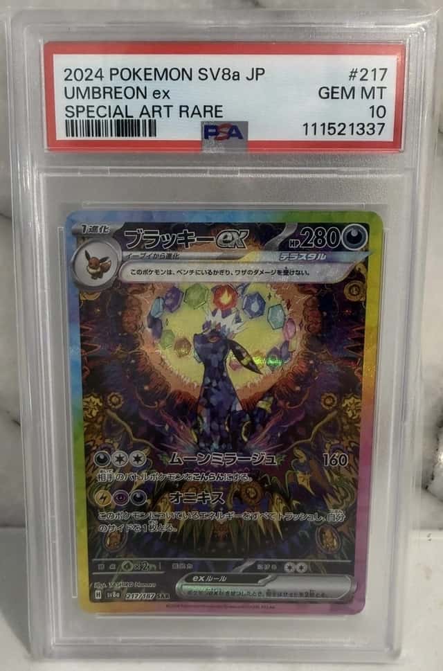 UMBREON ex