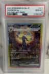 Umbreon Ex