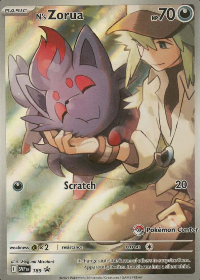 Pokemon Center Etb