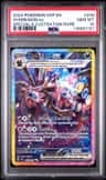 Hydreigon Ex