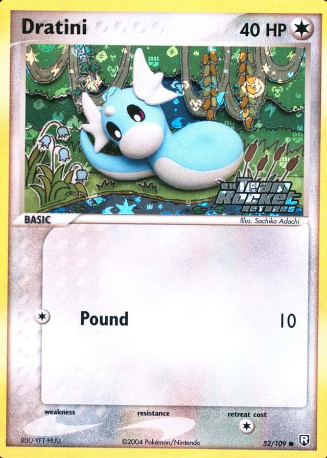 Reverse Holo