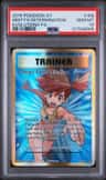 Misty'S Determination