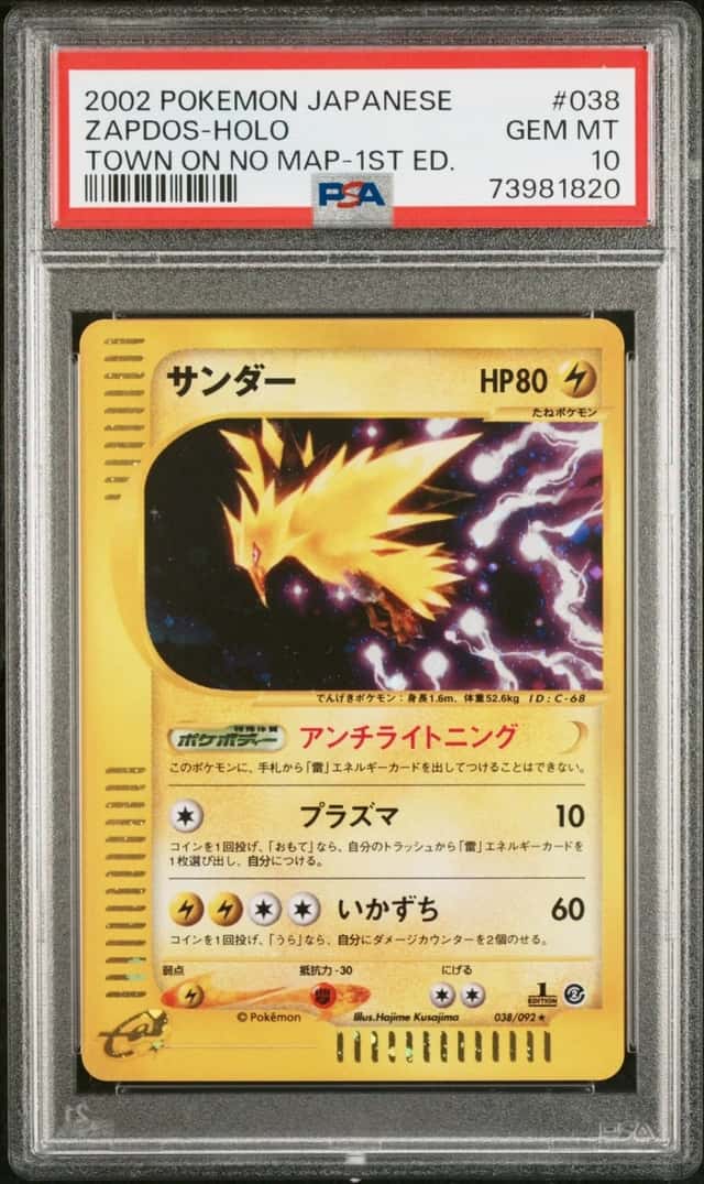 Zapdos