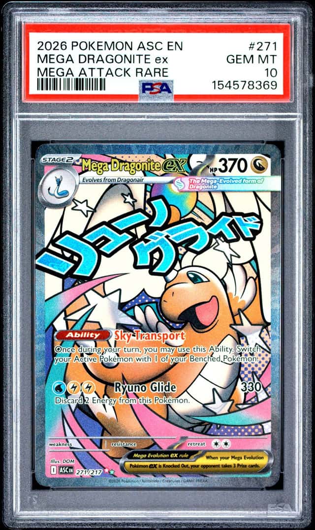 MEGA DRAGONITE ex