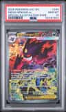 Mega Gengar Ex