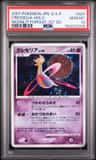 Cresselia