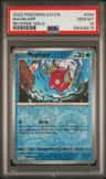 Magikarp