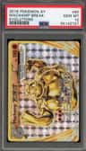 Machamp Break