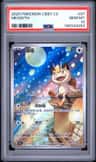 Meowth