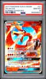 Ho-Oh Gx