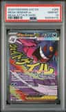Mega Gengar Ex