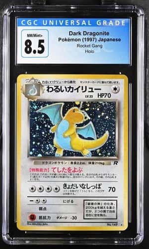 Dark Dragonite