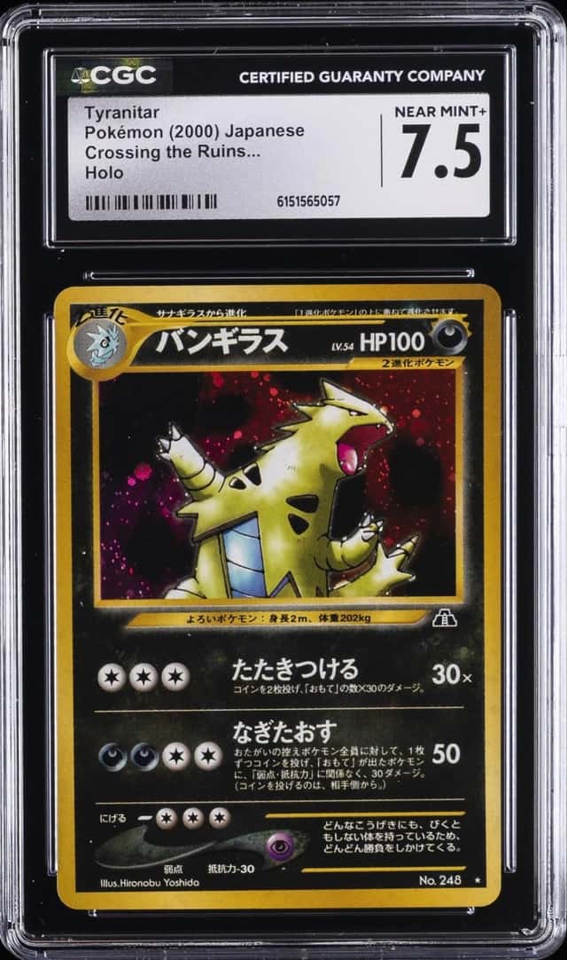 Tyranitar