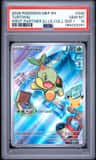 Turtwig