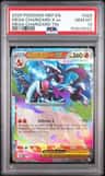 Mega Charizard X Ex