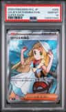 Lillie'S Determination