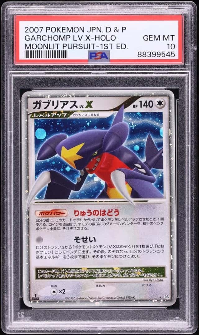Garchomp Lv X