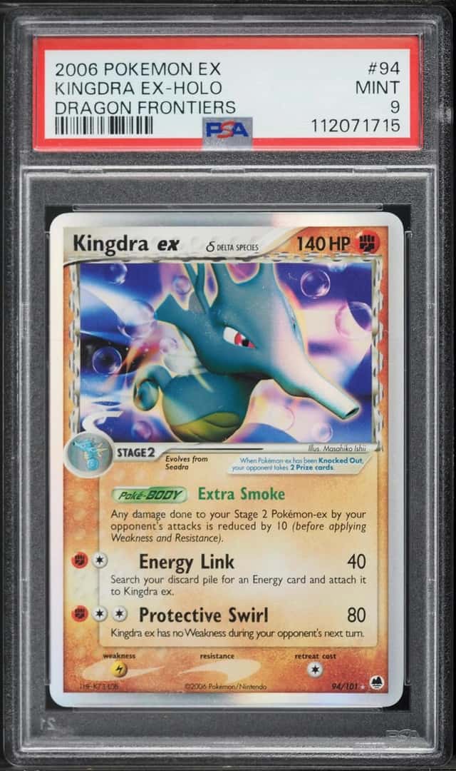 Kingdra EX