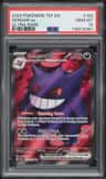 Gengar Ex