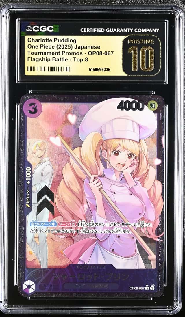 Charlotte Pudding