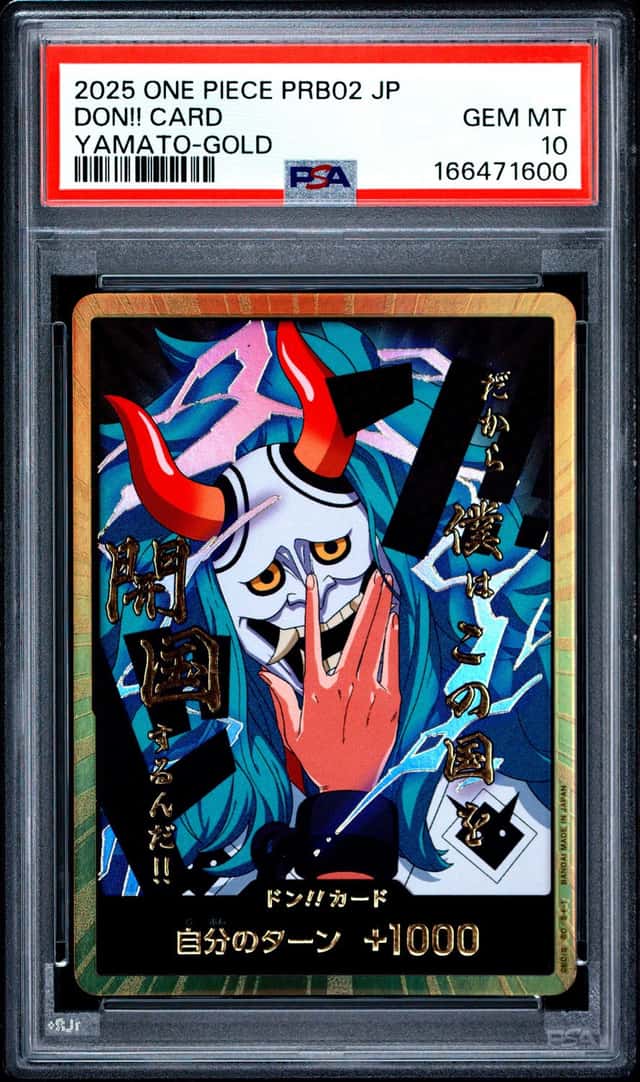 Don!! Card