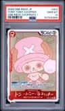 Tony Tony Chopper