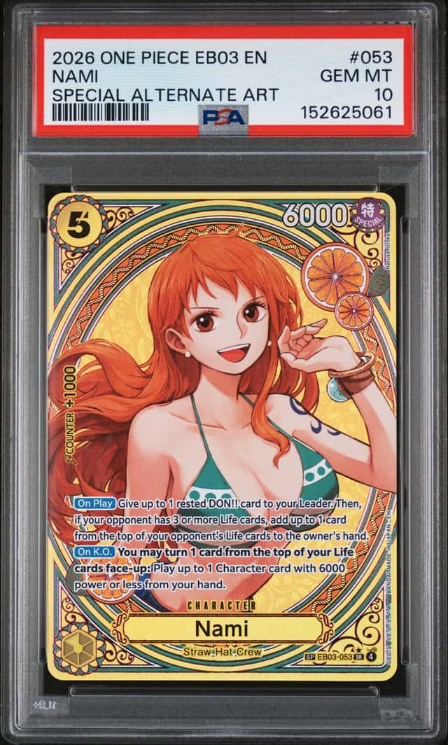 Nami