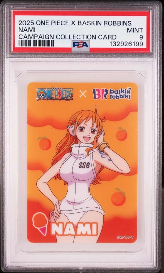 Nami