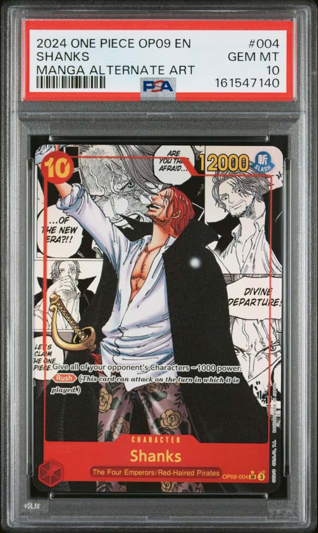 Shanks