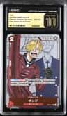 Sanji