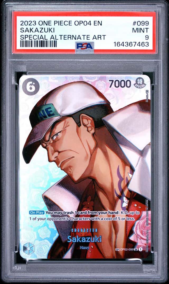 Sakazuki