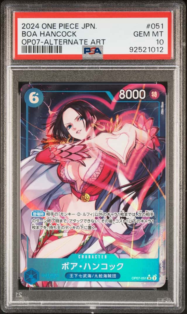 Boa Hancock