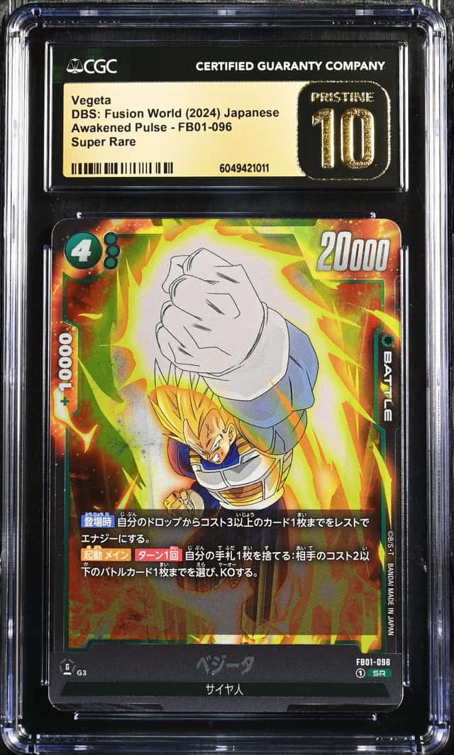 Vegeta