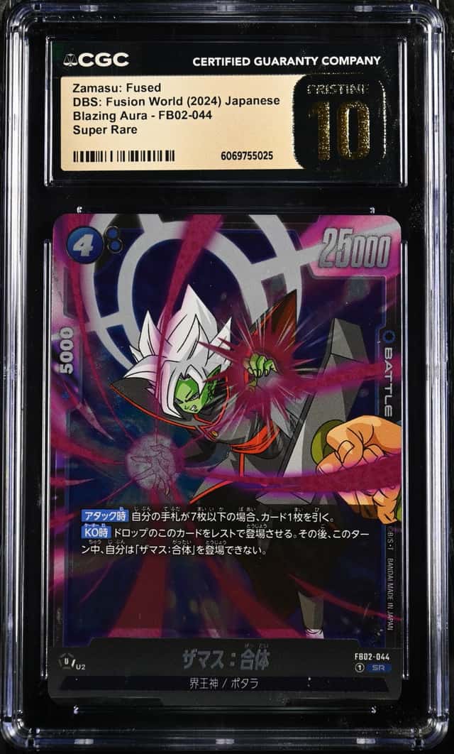 Zamasu: Fused
