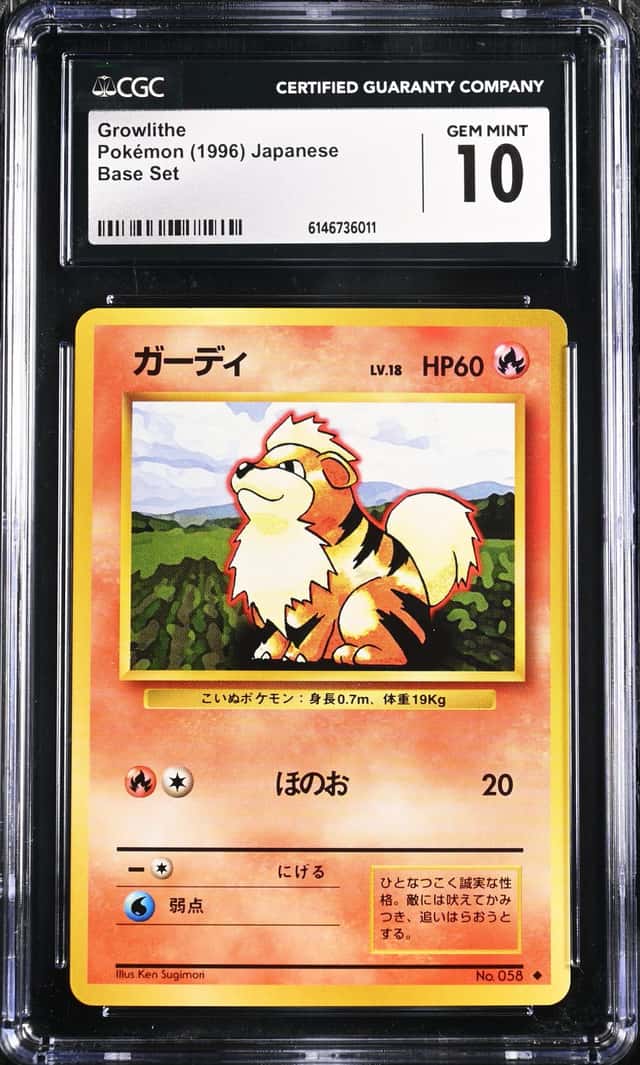 Growlithe