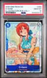 O-Nami