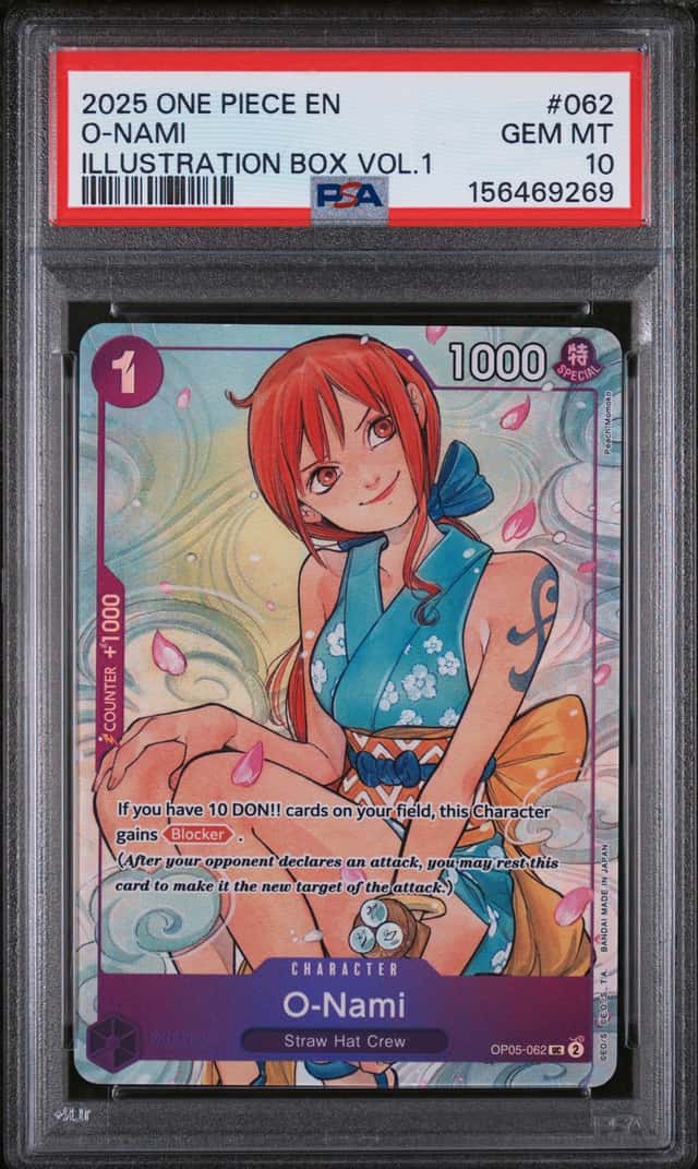 O-Nami