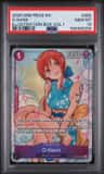 O-Nami