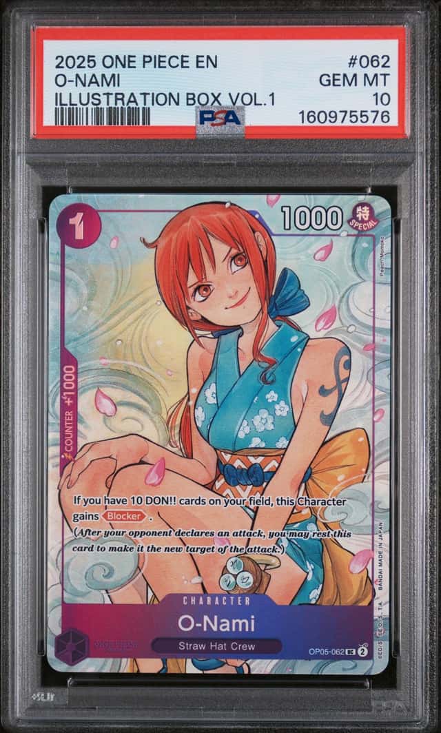 O-Nami