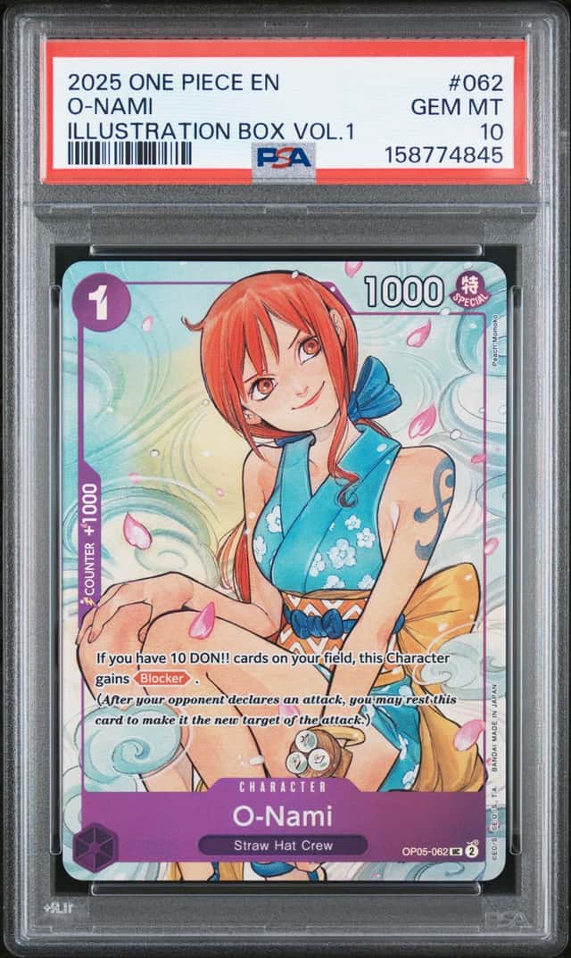 O-Nami