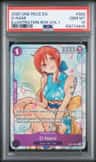 O-Nami