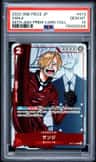 Sanji
