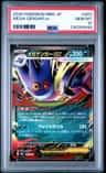 Mega Gengar Ex