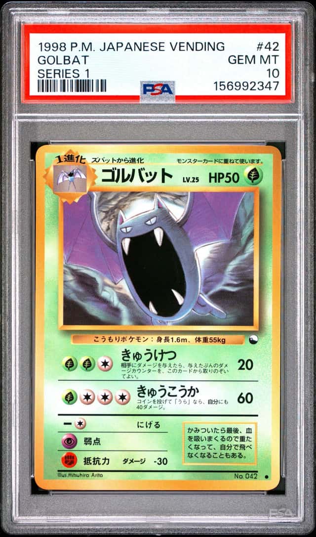 GOLBAT 1998 JAPANESE POKEMON SERIES 1 VENDING CARD #26 - PSA 10